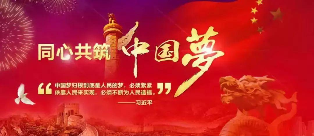 筚路蓝缕栉风沐雨是什么意思?-专业问答交流平台